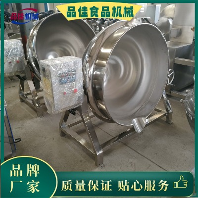 JIAPIN���P䓊A��� ȼ�⌧����늼ӟ����