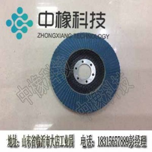 ���~݆�S��ֱ�����󃞻�