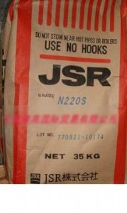 �����������z N220S �ձ�JSR