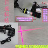 �C���C��ʮ�ּ�����