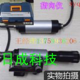 ��ģ���w��ϼ�����