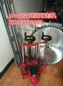 �K��䓽�������и�C(j��)�_���C(j��)�։��C(j��)