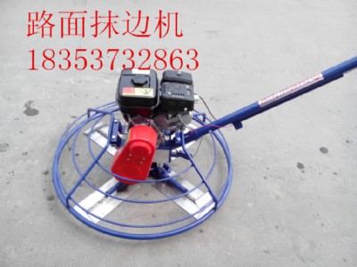 �ַ�ʽ������Ĩ��C(j��)�չ�C(j��)�Ĩ��