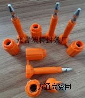 70*32�߱���l�i