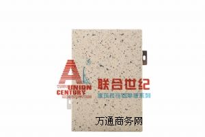 ʯ���X�塢��ʯ���X�ΰ塢��ʯ�X�ΰ塢ʯ�y�X�ΰ塢����ʯ�X�ΰ�