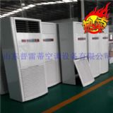 ��ʽ�L�C�P�܏S��