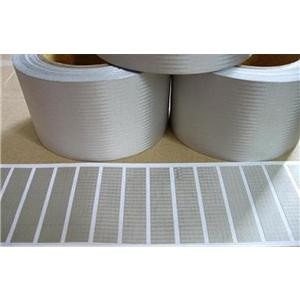 ps系列ps-1326導(dǎo)電布