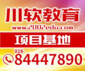 �ɶ�.NET��ӖJava��Ӗ��ܛ��W��ӆ�͘I�f�h