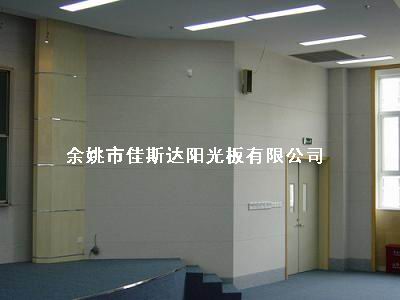 �����幤��