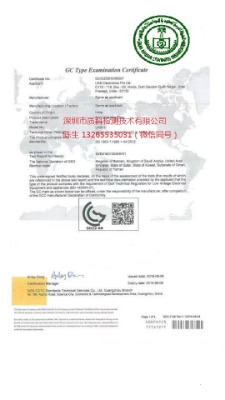 �����k�������ć�gcc�J�C