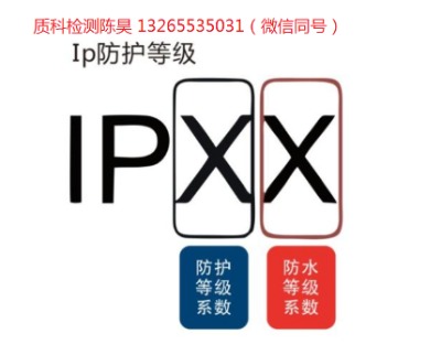 ���늚�ɿ��Ԝy(c��)ԇ