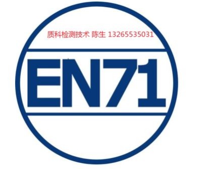 ���ٵ̓r�k�큆�R�d���en71�J�C