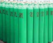 ƿ�bҺ��ʯ�͚⣺�V�|������ϡ�К��w������(y��ng)��