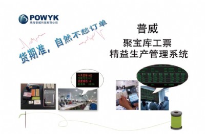 �麣���brfid���a(ch��n)