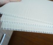 邯鄲正興萬(wàn)通板制品廠家