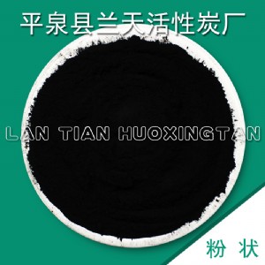 ɽ�|�۠����̿�ͱ����۠����̿�^(q��)�e��ʲô