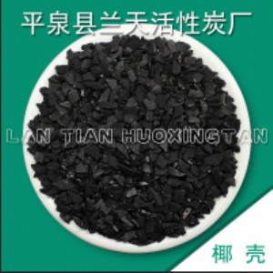 Ҭ������̿ȥ����ȩ��Ч��w