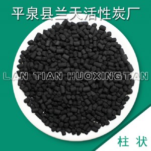 Ҭ���S�����̿��ˮ��Ч�����