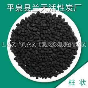 ����ú�|(zh��)�������̿�����������к����w���|(zh��)