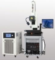 ������ˇ�댧�w�����̙C