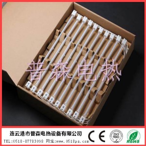 隧道爐加熱是用半鍍白加熱管好還是用透明加熱管好