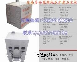 �Ӻ�ľ̿ú̿���عϼt���t�S��