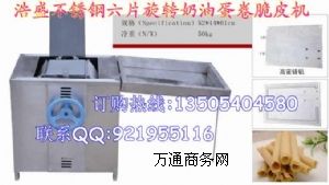 �¿�P�ú����Ƭ����C�S��