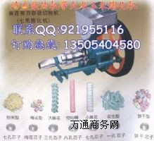 ���͙C�����İ��黨���򻯙C�S��