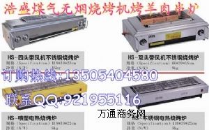 1.2��ú���҃ȿ����⴮�t