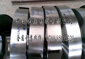 C290�M���p�⎧|�M��DC01�p�⎧