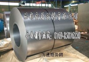 ������܈䓎�SPCC|�ձ��M���p�⎧SPCC