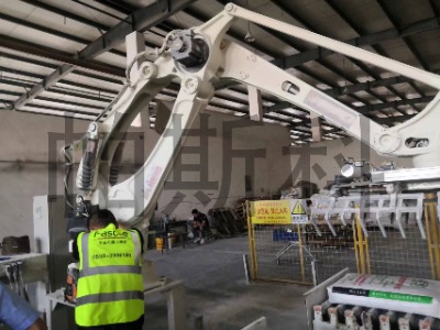 ɽ�|��˹�ƙC���˵��ճ����B(y��ng)�S�o ���ձ���