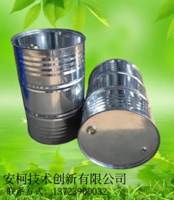 �H���h�������ϴ�����R��̼����ϴ��