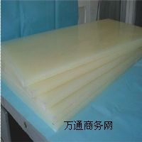 �M���{ɫ������ ��ɫ������ PA��ɫ������