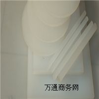 ��ʿpfa�� ����pfa�� ���ܶ�PFA��