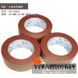 ����ɫ�����z���t�z��