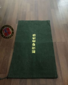 ��������ɳ�� ���ϽY����©ɳ