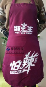 ���N��ȹ�����S�� �Ʒ��ز��|