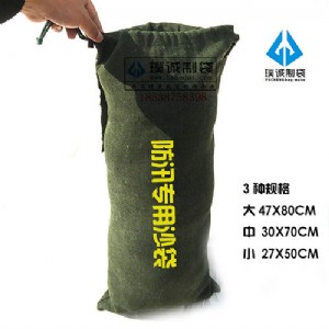 ���錣�I���K���ڷ���ɳ���r��