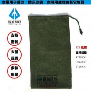 ��Ѵɳ��Ҏ��-��Ѵɳ�������X �ɶ���