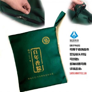 ��\(ch��ng)����(y��ng)�ߙn���᲼��-�������Ӱ��b�DƬ