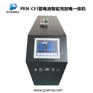 ����pen-cfj��늳����ܳ��늙z�yһ�w�C