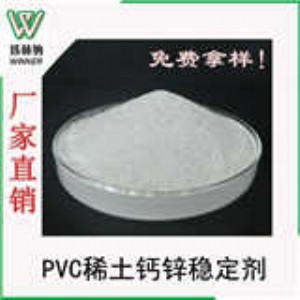 ���pvc��(w��n)�������a(ch��n)�S�ҽ����}�\��(w��n)������ܛ�|(zh��)pvc��Ĥ�еđ�