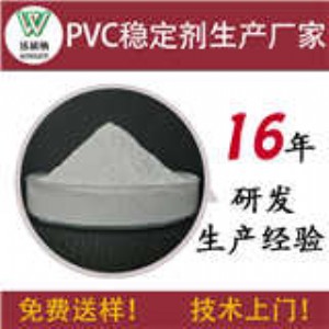 pvcע�ܙC���x��Ҫ�c��ע�ܼ������������X1��