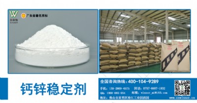 �h(hu��n)��pvc�}�\��(w��n)�����c�U�}��(w��n)�����ı��^ �V�|���ּ{