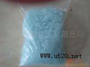 �ݻ��A���a�S�� �ݻ��A�F؛