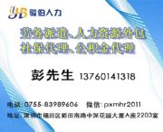 ������˾���k�����籣 �Ϻ��T����ν��籣 �ֹ�˾��ô���I�籣