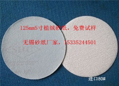 �o�a����shcɰ���|�����C�ԃr������