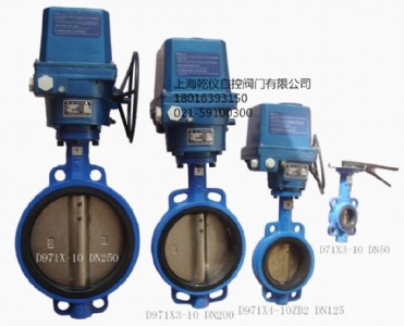 ȫ�r�z���y늄ӵ��yd971x-10