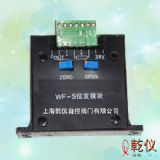 wf-s늄ӈ�����λ�lģ�K��λ�ðl����